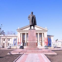 Ulyanovsk