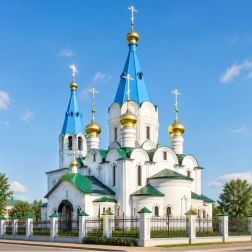 Amur