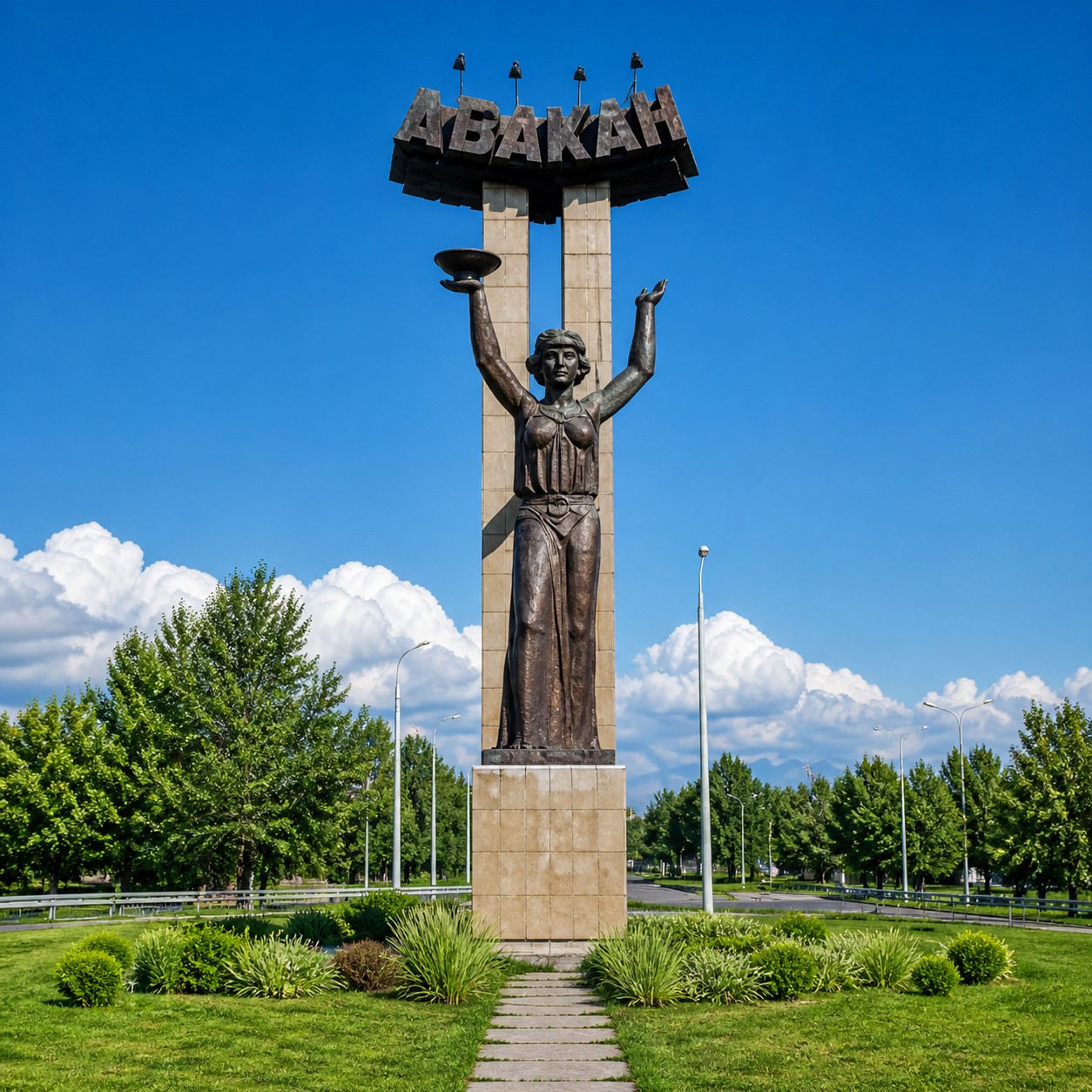 Khakassia
