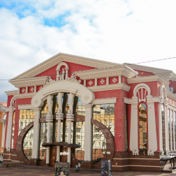 Saransk
