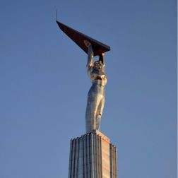 Samara