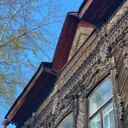 Tomsk