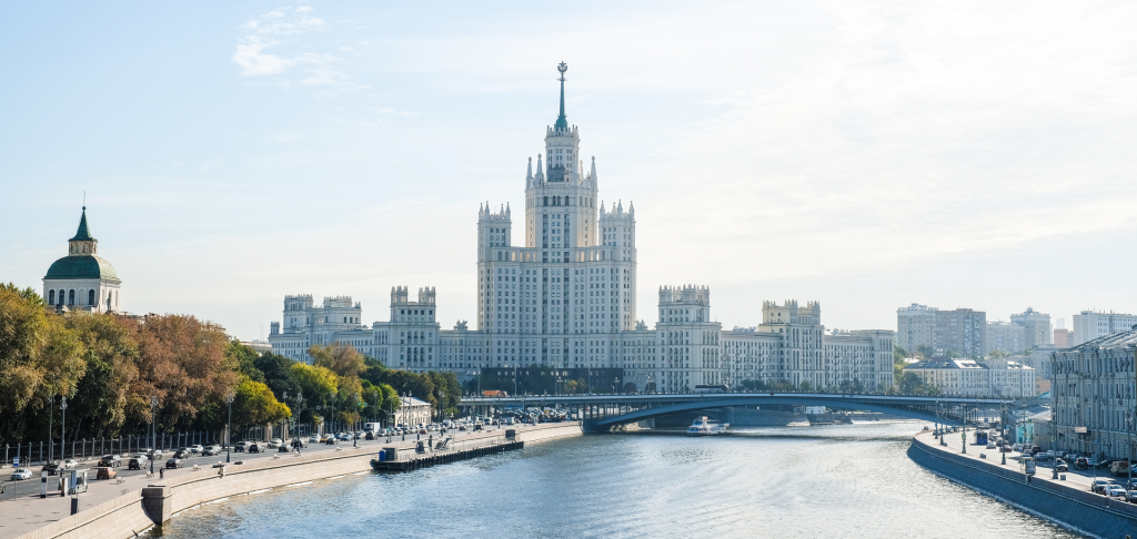 city landscape view moscow river